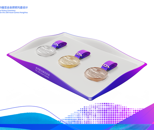 Hơn 12400 vận động viên tranh tài tại Asian Games 19 ở Hàng Châu