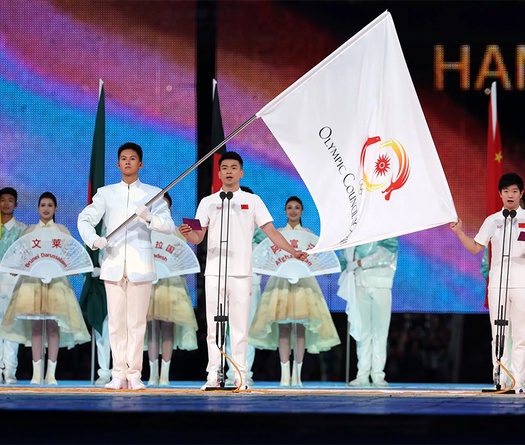 Thay đổi lịch thi đấu ASIAD từ năm 2031: Bước ngoặt chiến lược nâng tầm vị thế thể thao châu Á