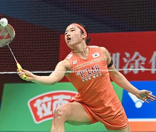 Chung kết Uber Cup 2026: An Se-young và sứ mệnh lật đổ "đế chế" cầu lông Trung Quốc