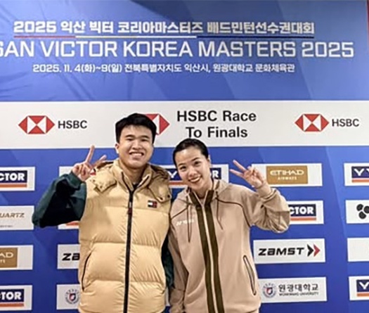 Lịch thi đấu cầu lông Korea Masters năm 2025 mới nhất ngày 09/11: Thùy Linh vô địch?