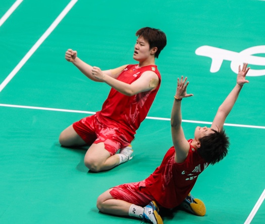 Trung Quốc tiếp tục thống trị giải cầu lông Sudirman Cup 2025 với danh hiệu thứ 14