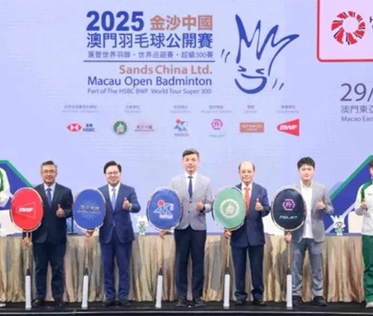 Giải cầu lông Macau mở rộng trở lại vào cuối tháng 7 với giải thưởng lớn hơn
