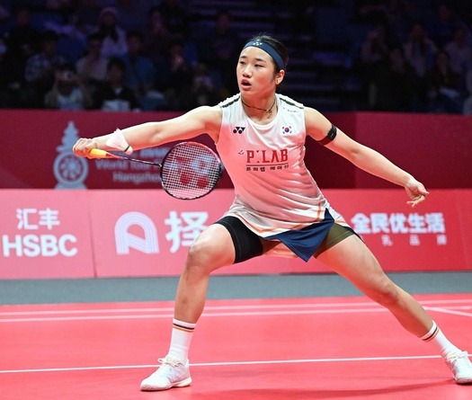 An Se-young và tham vọng vô địch cầu lông châu Á: Hoàn thiện "Grand Slam sự nghiệp" và giá trị biểu tượng