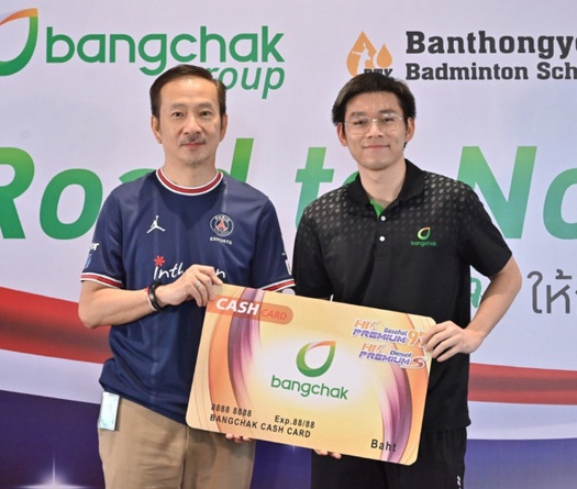 Bangchak tôn vinh tay vợt cầu lông số 1 thế giới của Thái Lan Kunlavut Vitidsarn