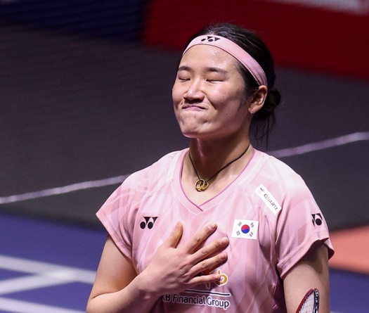 Vô địch giải cầu lông Indonesia Open 2025: Một tuần đáng nhớ cho số 1 thế giới An Se Young