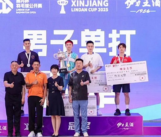 Ng Ka Long vô địch đơn nam giải cầu lông Lin Dan Cup 2025