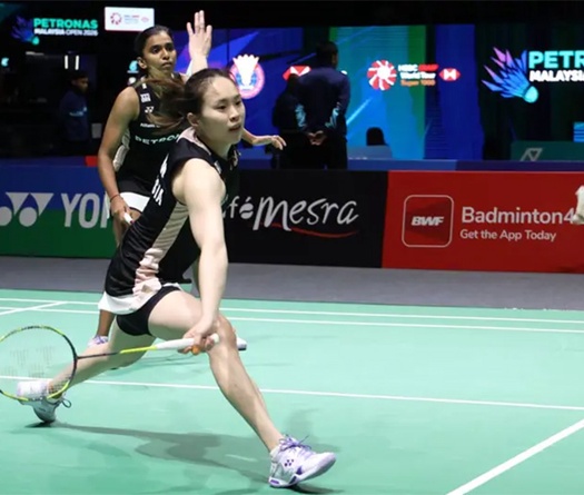 Pearly Tan tiếp tục vắng mặt tại cầu lông Malaysia Masters 2026 vì chấn thương lưng tái phát