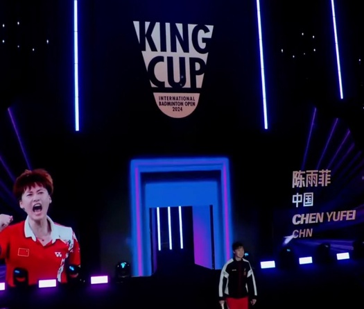 Shi Yuqi, Momota đại chiến tại King Cup Open 2025: Giải đấu xa hoa bậc nhất do Lin Dan tổ chức
