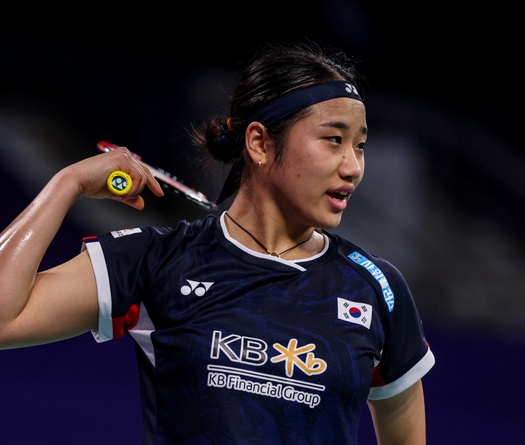 Giải cầu lông World Tour Finals 2025: An Se-young và Kunlavut Vitidsarn thắng trong ngày thi đấu đầu tiên