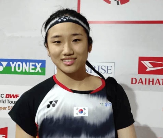 Ngôi sao cầu lông An Se-young giành danh hiệu quốc tế thứ 11 trong năm, san bằng kỷ lục của Kento Momota