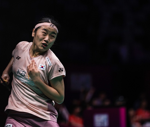 Tay vợt đơn nữ cầu lông hàng đầu thế giới An Se-young cho biết điều tốt nhất vẫn còn ở phía trước