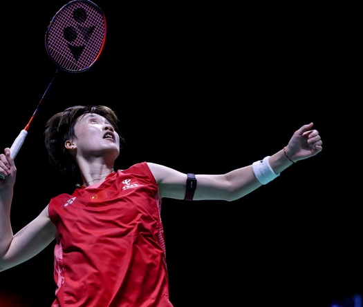 Lịch thi đấu cầu lông Macau Open năm 2025 mới nhất ngày 30/07