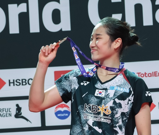 Sau ngôi vô địch cầu lông thế giới 2023, An Se Young muốn vàng Asian Games và Olympic