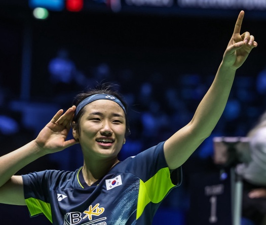 Số 1 thế giới cầu lông An Se Young vô địch French Open 2024 bất chấp mọi thách thức