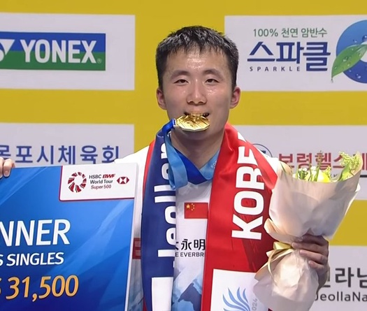 Lu Guangzu chấm dứt "cơn khát" danh hiệu ở giải cầu lông Korea Open 2024