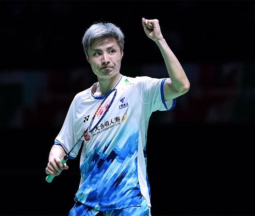 Top 16 thống kê cầu lông về giải VICTOR China Open 2024