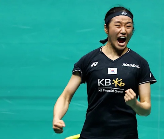 Số 1 thế giới cầu lông An Se Young tại Asian Games 19: Áp lực hay không là do chính mình
