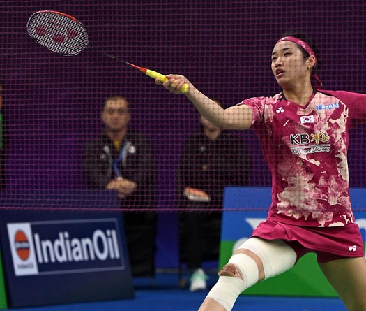 Trực tiếp tứ kết cầu lông India Open ngày 19/1: Số 1 thế giới An Se Young nhẹ nhàng vào bán kết?