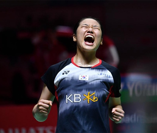 Lịch thi đấu cầu lông vô địch thế giới 2023 hôm nay 27/08 mới nhất