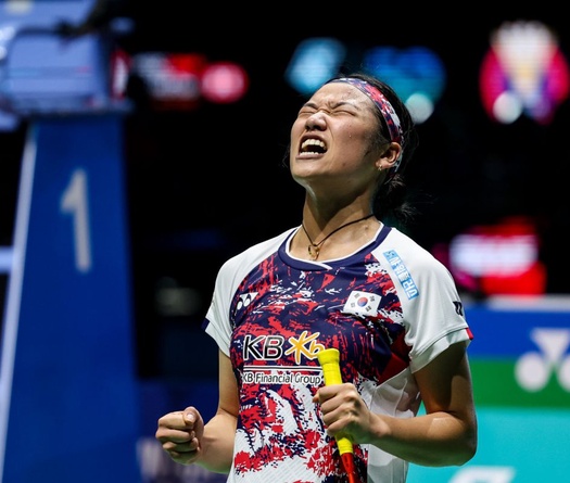 Trực tiếp cầu lông India Open 2025 ngày 16/01