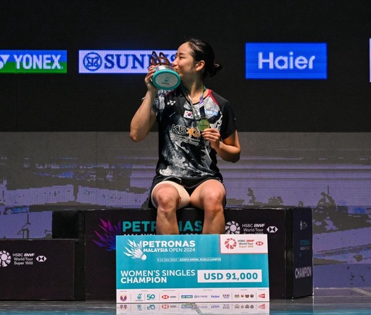 Cầu lông Malaysia Open 2024: Số 1 thế giới An Se Young cùng Antonsen vô địch giải đầu mùa