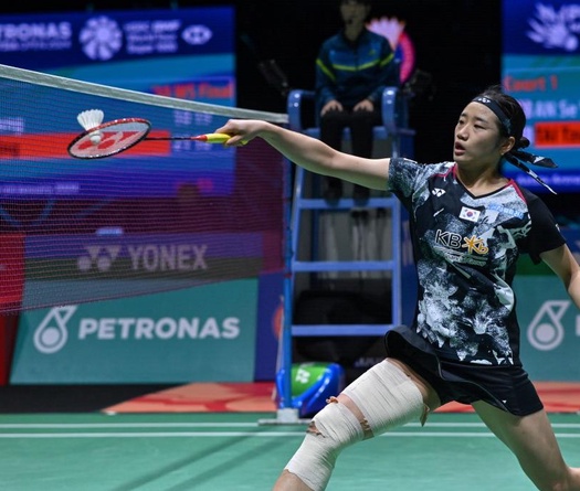 Lịch thi đấu cầu lông French Open năm 2024 mới nhất ngày 10/03