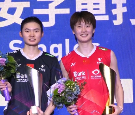 Vòng loại cầu lông Olympic Paris 2024: Trung Quốc náo nhiệt nhất do quá mạnh