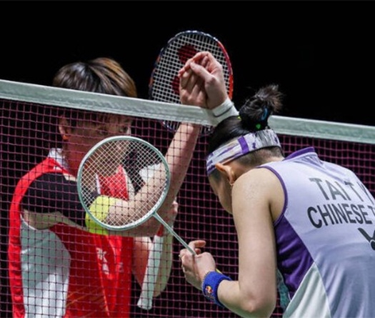 Trực tiếp cầu lông India Open ngày 21/1: Tái hiện chung kết Olympic