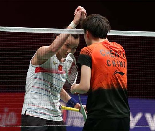 Kết quả giải cầu lông Vô địch thế giới 2022 mới nhất 27/8: Tai Tzu Ying không chống nổi Chen Yufei