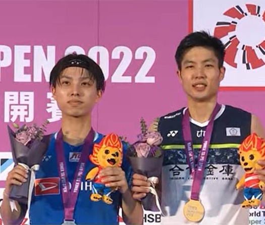 Kết quả cầu lông Đài Bắc Mở rộng 24/7: Tai Tzu-ying và Chou Tien-chen đều vô địch