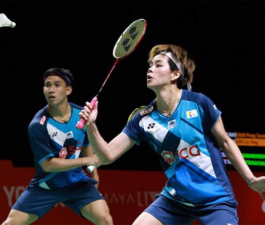 Kết quả cầu lông Indonesia Masters mới nhất 9/6: Sốc nặng ở đôi nam nữ