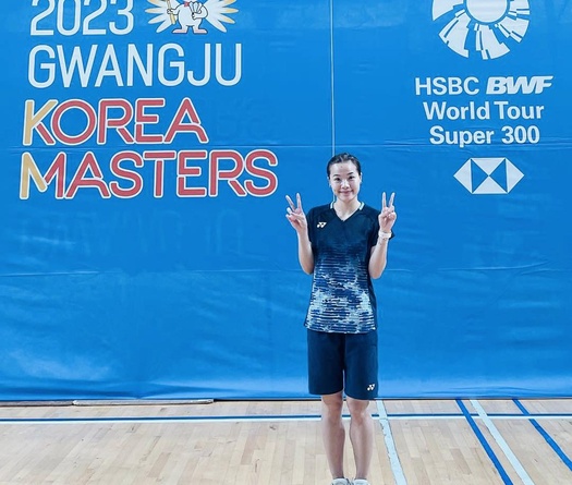 Trực tiếp cầu lông Korea Masters ngày 08/11: Nguyễn Thùy Linh xuất trận