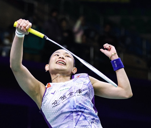 Cựu số 1 cầu lông thế giới Tai Tzu Ying trở lại ở Indonesia Open 2024