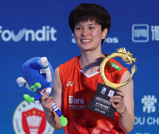 Chỉ có chấn thương mới ngăn cản đội tuyển 2 cầu lông Trung Quốc quét sạch vàng ở VICTOR China Open 2024