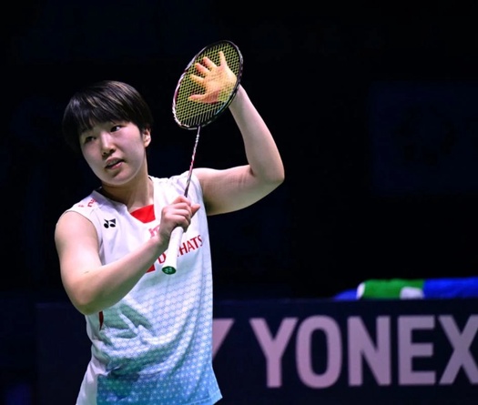 Lịch thi đấu cầu lông All England năm 2024 mới nhất ngày 17/03