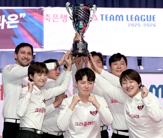 Cuộc phục hận hoành tráng: David Martinez nhận MVP, đưa Crown Hatai Laon vô địch billiard PBA Team League
