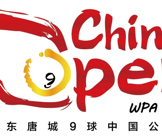 Giải billiard pool 9 bóng China Open 2023: Thiện Lương thua trận cuối, đành mai làm lại