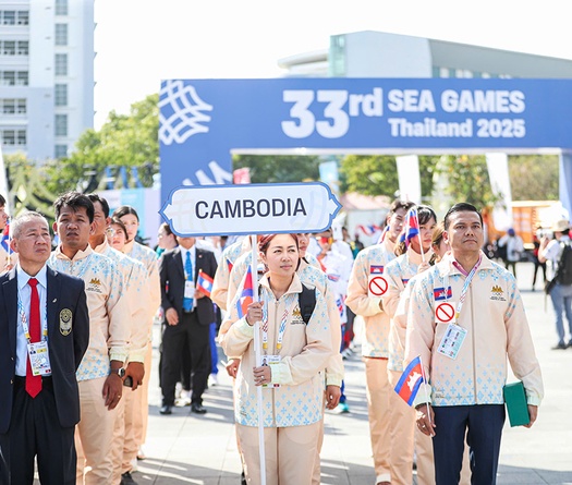SAT điều tra áo khoác của các vận động viên Campuchia dự SEA Games 33 có in logo sòng bạc