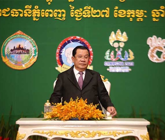 Việc miễn phí ăn ở gây “sốc” tại SEA Games 32 được áp dụng như thế nào?