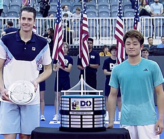 Kết quả tennis mới nhất 13/2: Những ngôi vô địch quá sốc