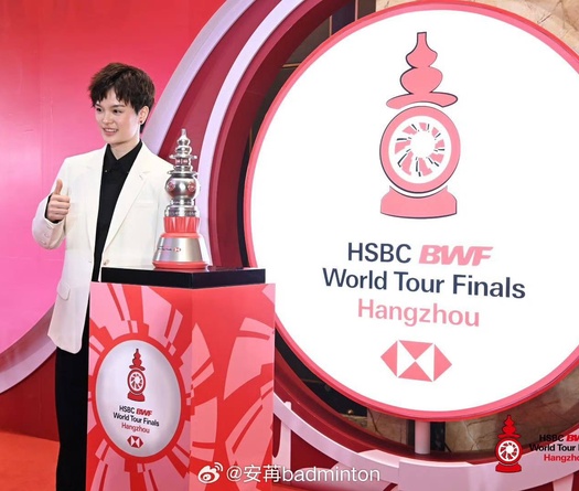 Các nội dung đánh đơn của giải cầu lông World Tour Finals 2024 có gì đặc biệt?