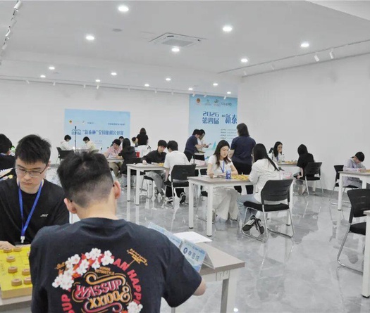 Xác định các cặp đấu Bán kết giải cờ tướng toàn Trung Quốc "Tân Thái Bôi" 2026