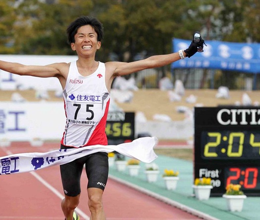 Dàn sao điền kinh châu Á chất lượng càn quét London Marathon 2022