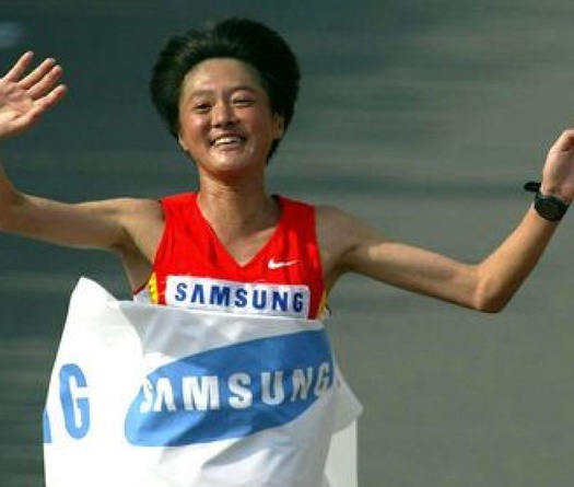 Những kỷ lục điền kinh vô đối của ASIAD - Kỳ 19: Chạy 5000m và “đất lành chim đậu” ở Hàn Quốc