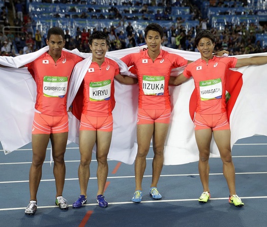 Nhật Bản chốt đội tuyển điền kinh dự Olympic Tokyo 2020