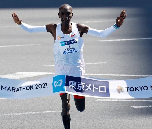 Eliud Kipchoge sẽ nhận bao nhiêu tiền thưởng nếu vô địch Tokyo Marathon 2024?