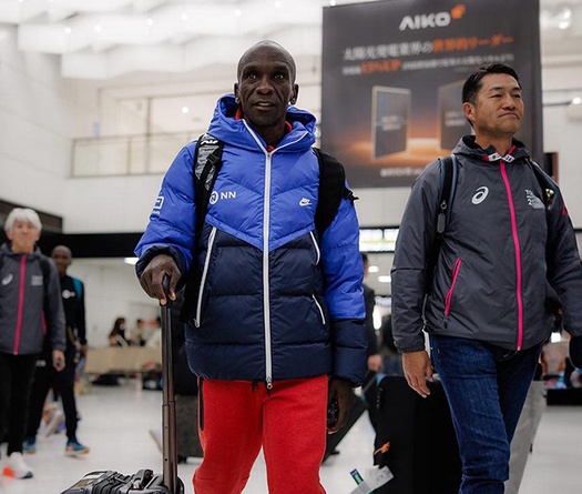Làm thế nào để xem Eliud Kipchoge “săn” kỷ lục thế giới ở Tokyo Marathon 2024?
