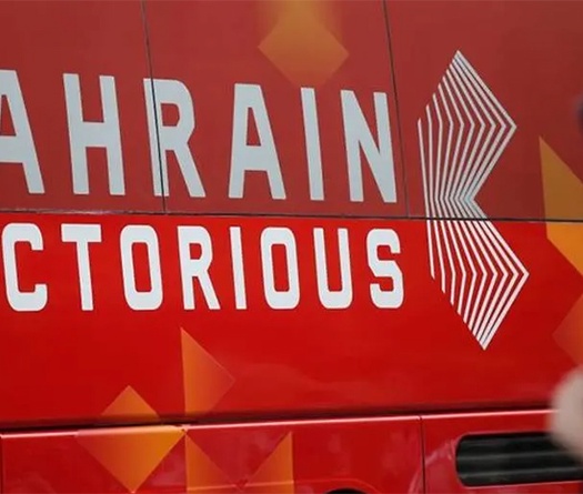 Điều tra doping tại cuộc đua xe đạp Tour de France 2021