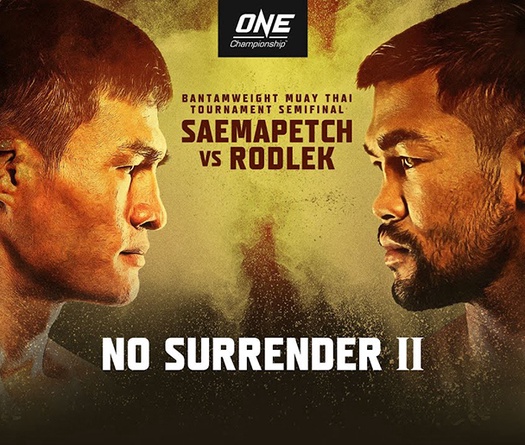 Kết quả ONE Championship: No Surrender 2