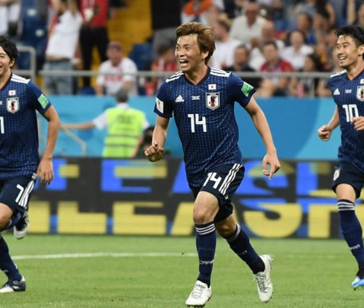 Link trực tiếp Asian Cup 2019: ĐT Nhật Bản - ĐT Turkmenistan